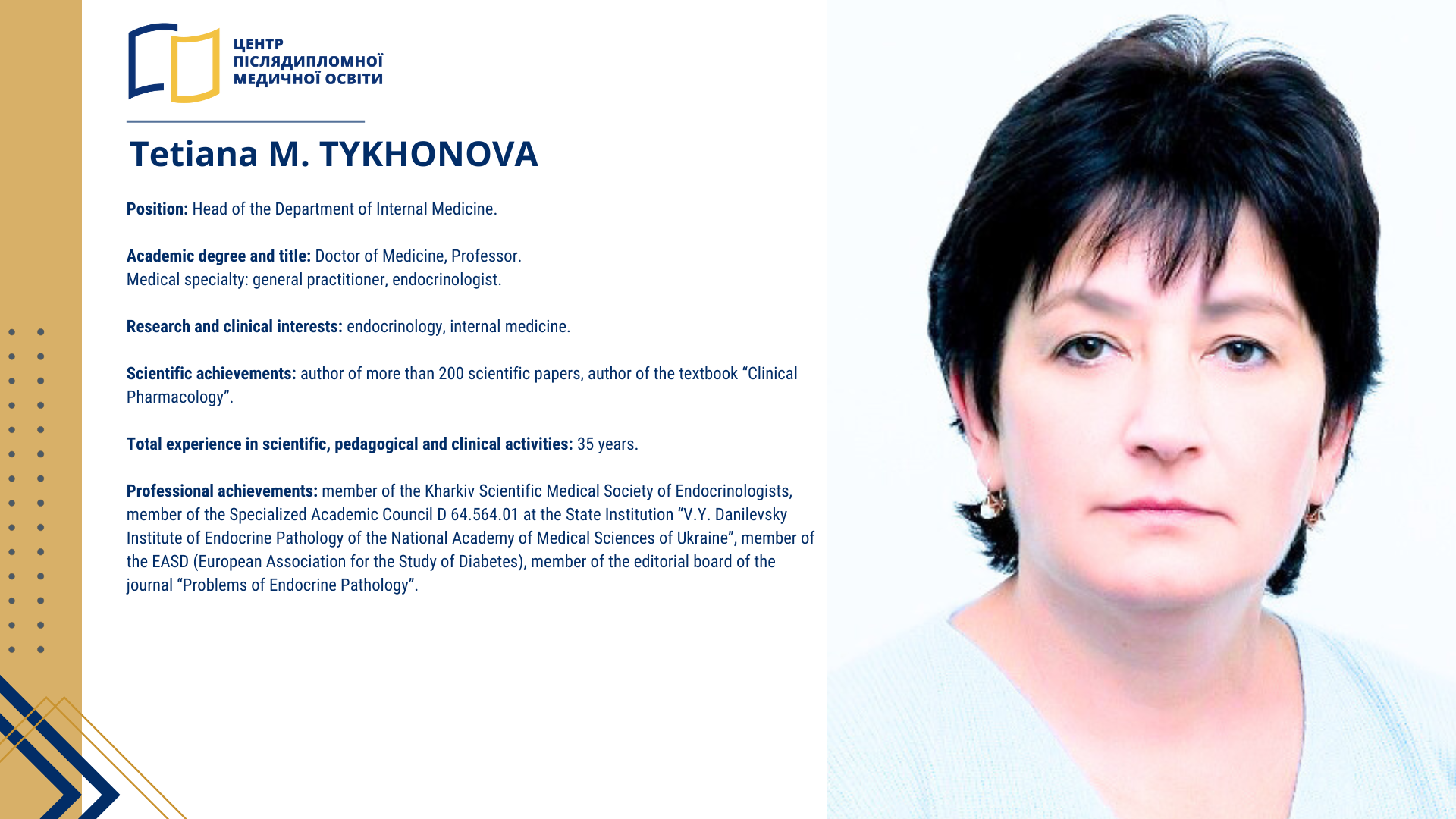 Tetiana M. TYKHONOVA