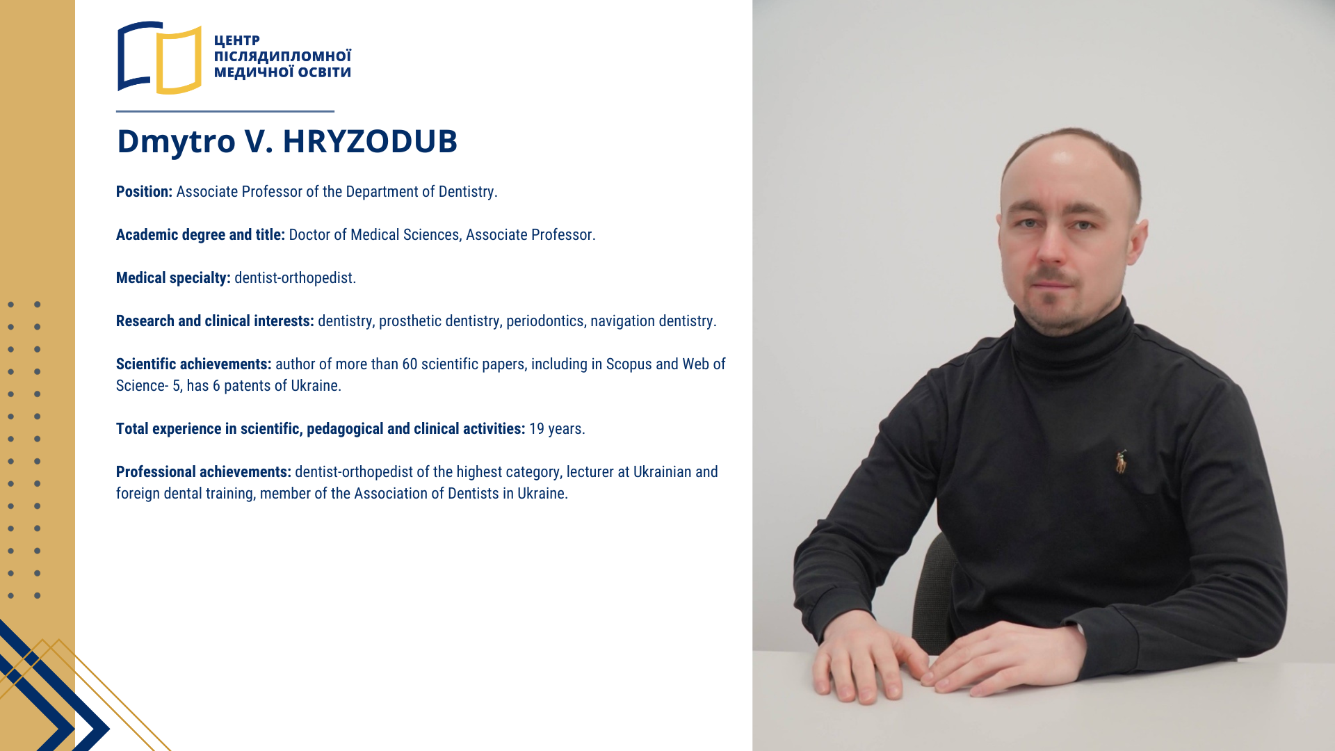 Dmytro V. HRYZODUB