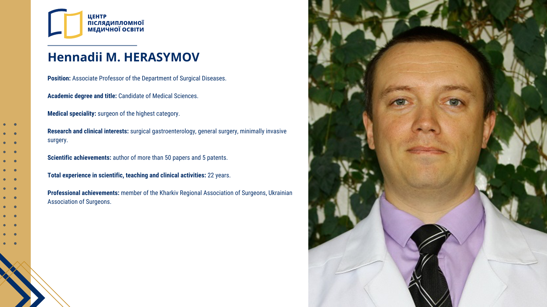 Hennadii M. HERASYMOV