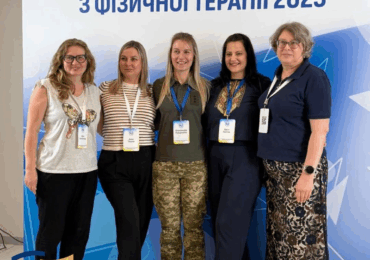 Викладачі Каразінської школи фізичної терапії, спортивної та реабілітаційної медицини – учасники ІІІ Всеукраїнського конгресу з фізичної терапії