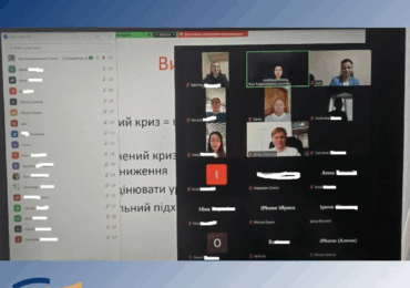 Лікарі успішно пройшли стажування та поновили сертифікати за фахом «Терапія»
