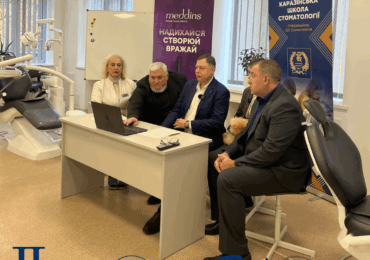 Всеукраїнська науково-практична конференція «Інноваційна стоматологічна наука. Аспекти і тенденції розвитку теорії та практики»