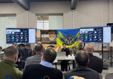 Міжнародна науково-практична конференція «Від реабілітації до нового лідерства у суспільстві»