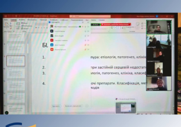 Проведено атестацію слухачів циклу вторинної лікарської спеціалізації за спеціальністю «Терапія»