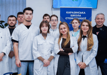 Лекційно-практичний курс з ендодонтії для майбутніх, молодих та досвідчених лікарів-стоматологів