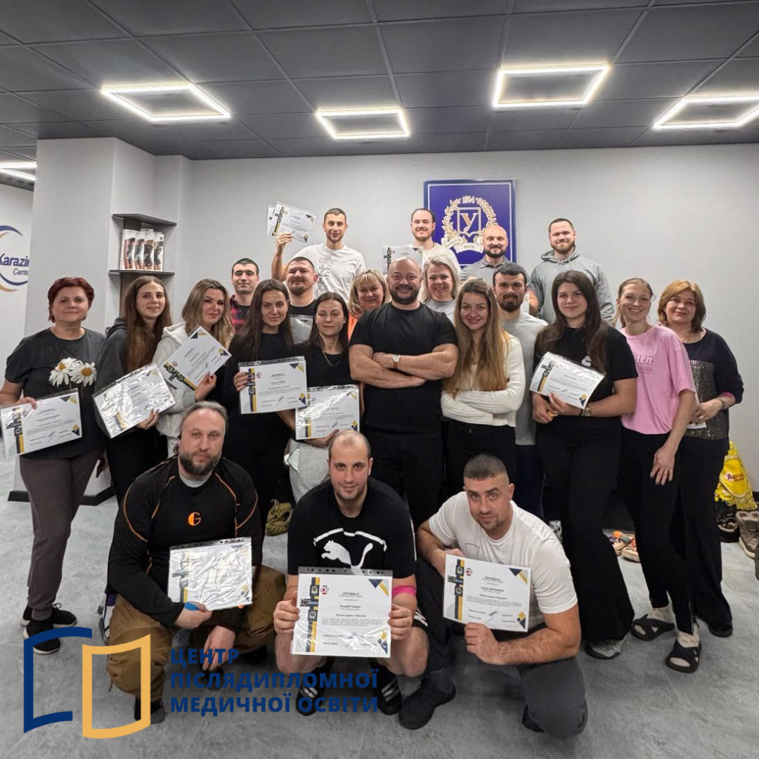 CPO телеграмм