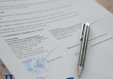 ІІ медичним факультетом укладено меморандум про всебічну співпрацю з компанією Harwind