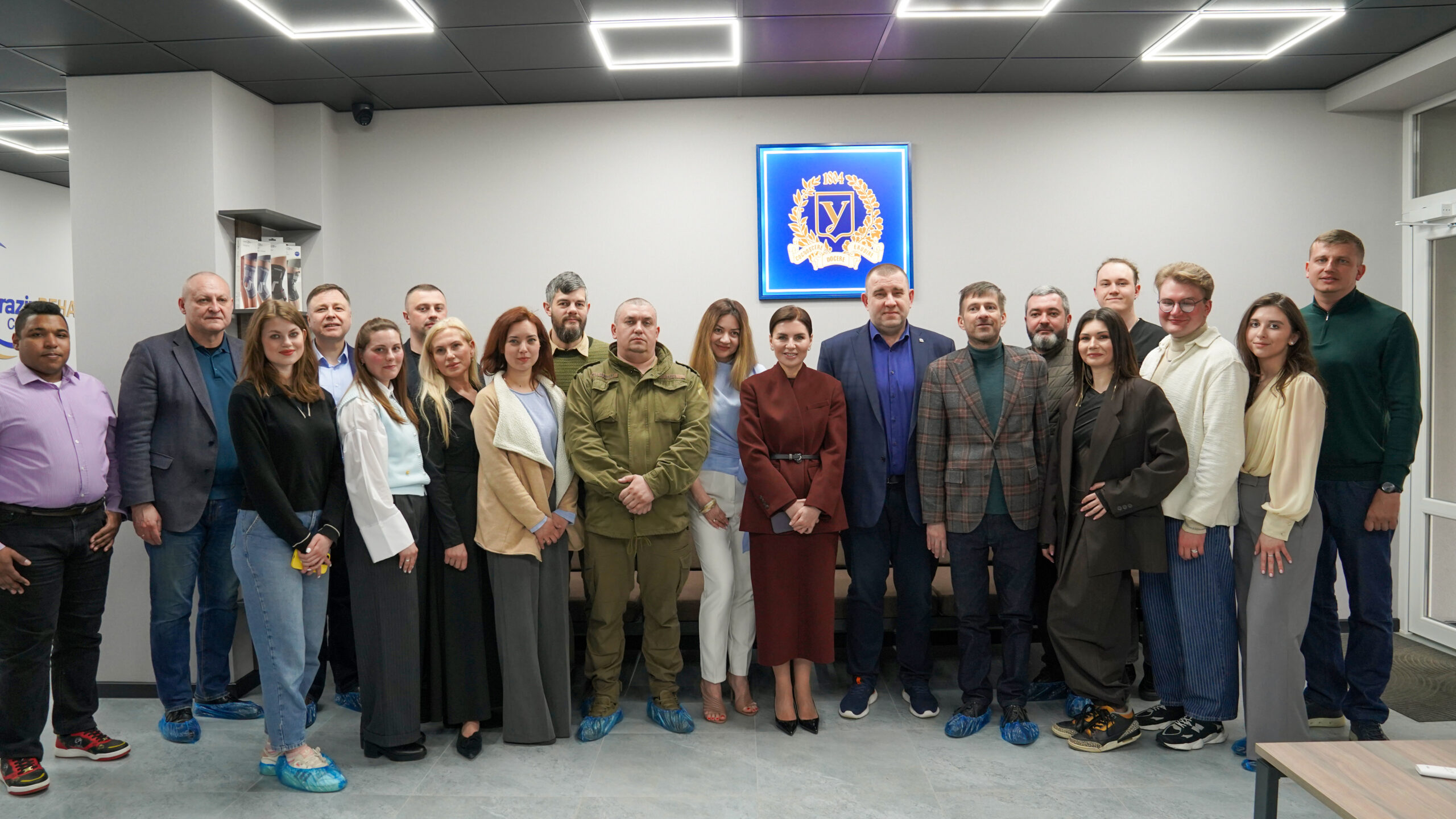 Відкриття університетського реабілітаційного центру Karazin REHAB